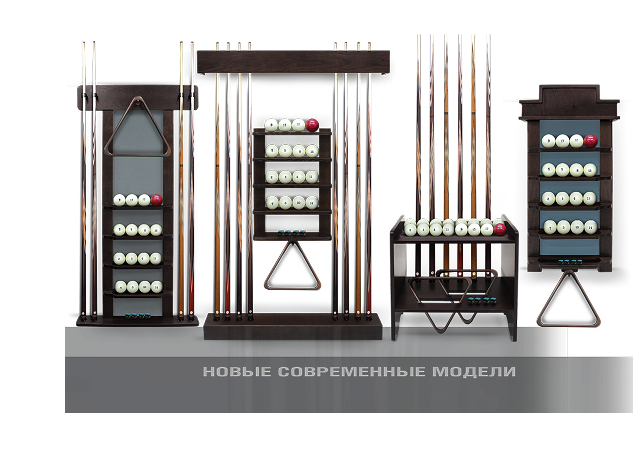 Расширение коллекции киевниц и полок для шаров новыми моделями!